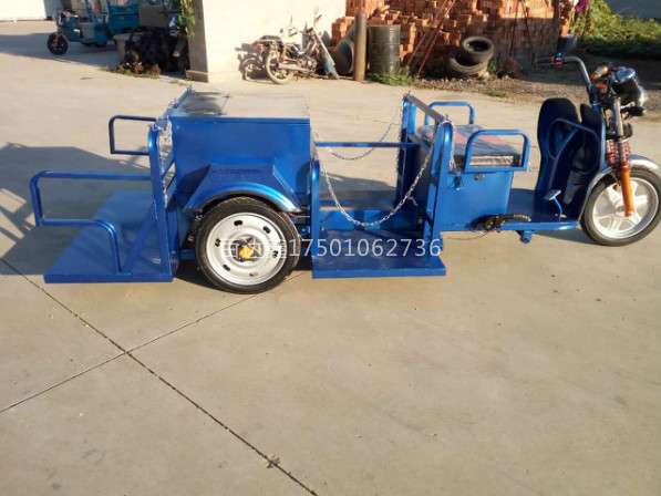 電動(dòng)三輪車